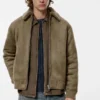 Chaqueta combinada de doble cara Chaqueta combinada de doble cara